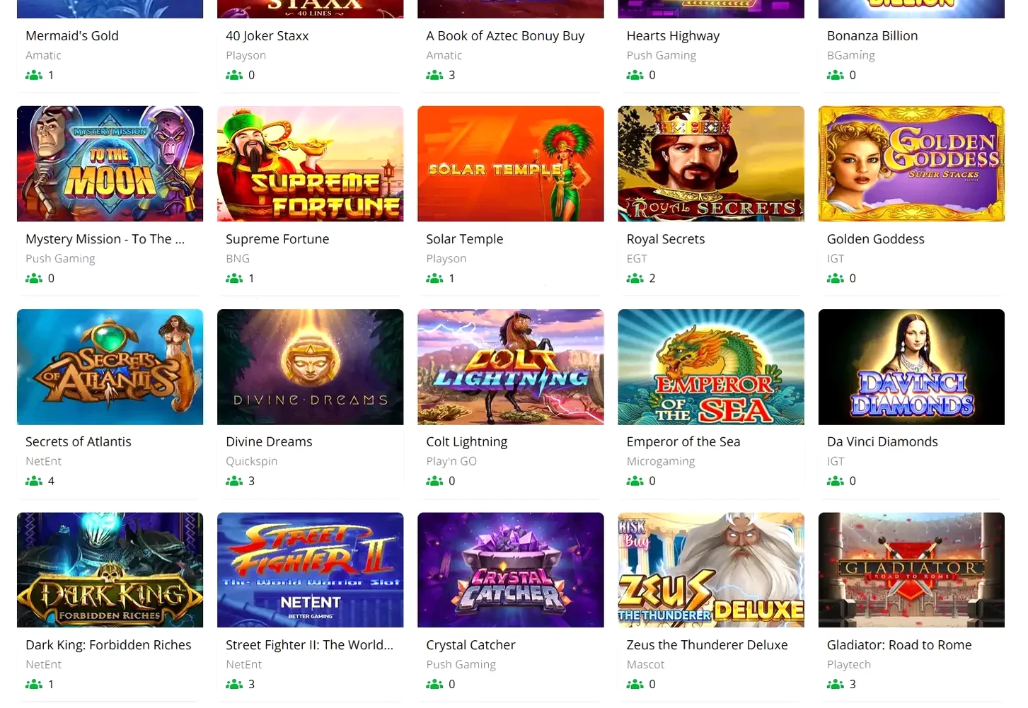 Игровой интерфейс Апекс Спинс
